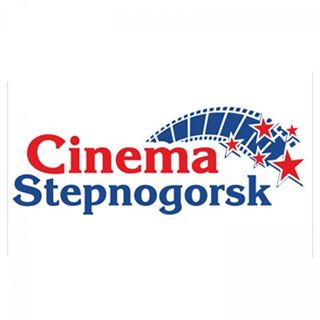 Stepnogorsk-Cinema, кинотеатр. Степногорск, 2 мкр