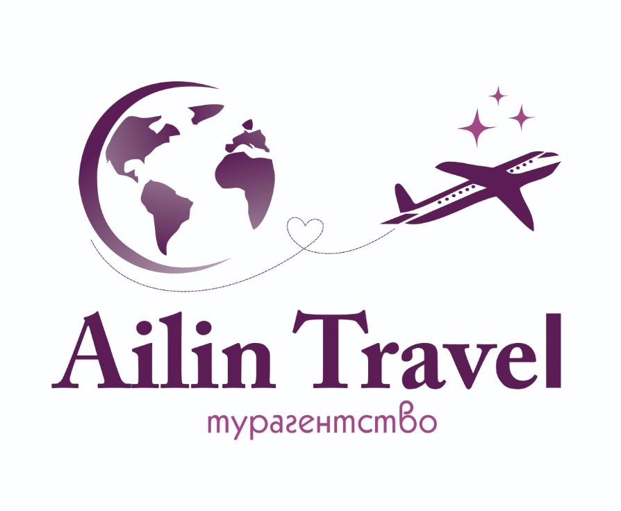 Ailin Travel, турфирма. Степногорск, 7 мкр, 141/1 дом